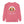 Load image into Gallery viewer, Acadia Lighthouse Long Sleeve T-Shirt